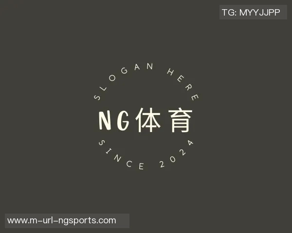 98篮球NBA的辉煌岁月与传奇球星的精彩瞬间回顾